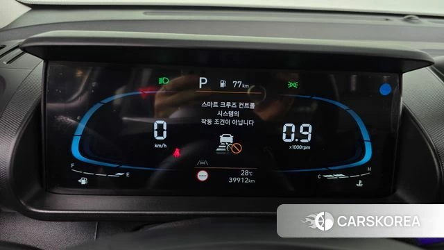 Hyundai Casper id 4603132 из Кореи 32