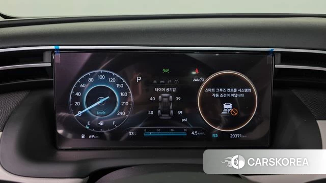 Hyundai Tucson (NX4) id 4572478 из Кореи 17