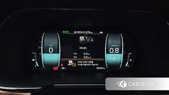 Kia Mohave Master id 3402626 из Кореи 18