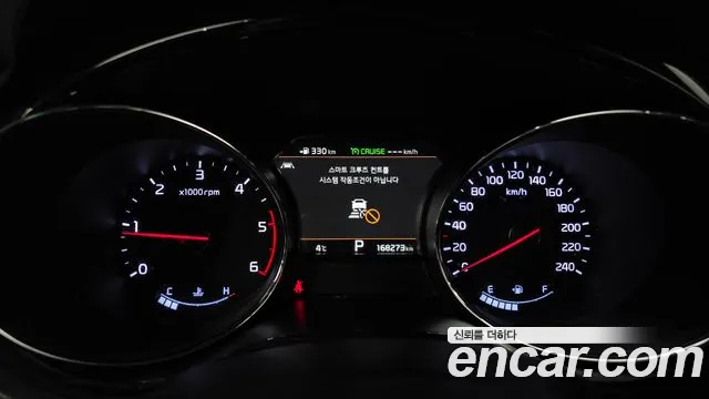 Kia The New Carnival id 2454454 из Кореи 18