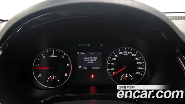 Kia Seltos id 2912326 из Кореи 18