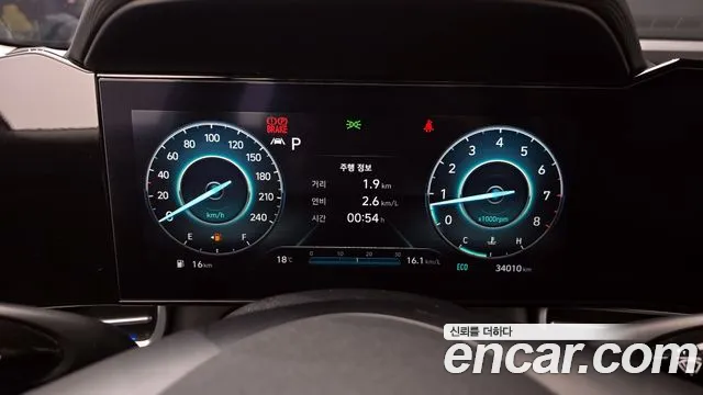 Hyundai Avante (CN7) id 2658579 из Кореи 18