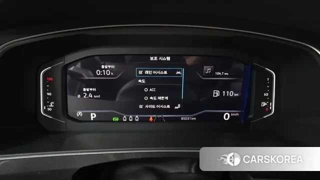 Volkswagen Tiguan second Generation id 3726971 из Кореи 18