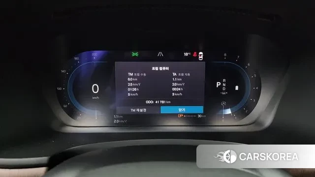 Volvo S90 id 3333520 из Кореи 18