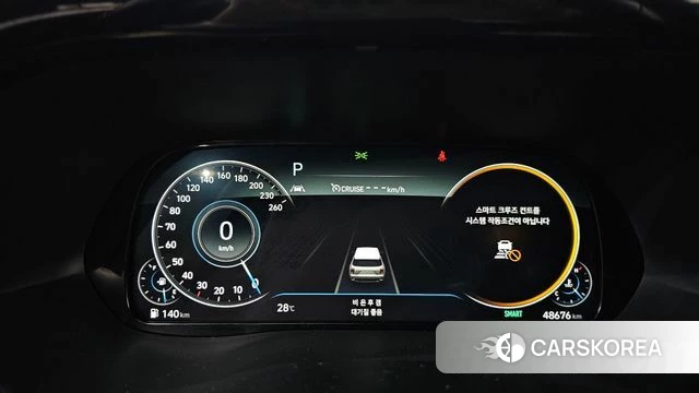 Hyundai Palisade id 4573078 из Кореи 18