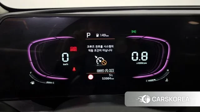 Kia Sportage 5th Generation id 3752016 из Кореи 18