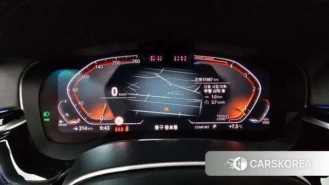 BMW 5 Series (G30) id 3735176 из Кореи 18