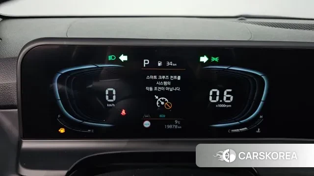 Kia The New Seltos id 3482514 из Кореи 18