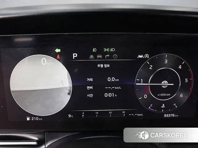 Kia Carnival 4th generation id 3691153 из Кореи 18