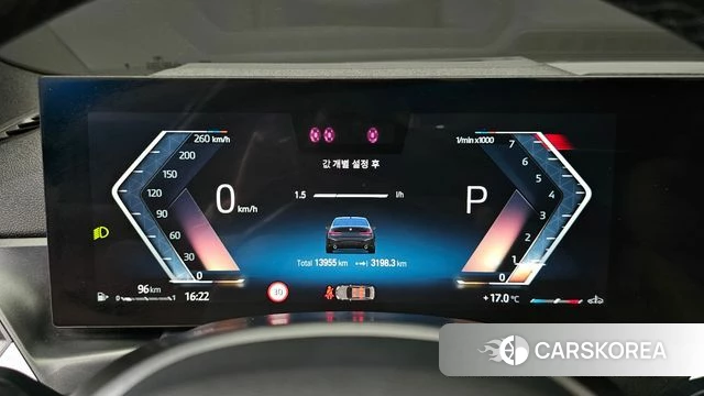 BMW 3 Series (G20) id 3870414 из Кореи 18