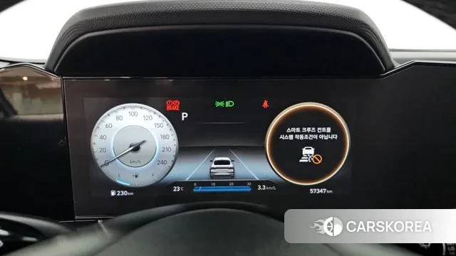 Hyundai Avante (CN7) id 3280302 из Кореи 18