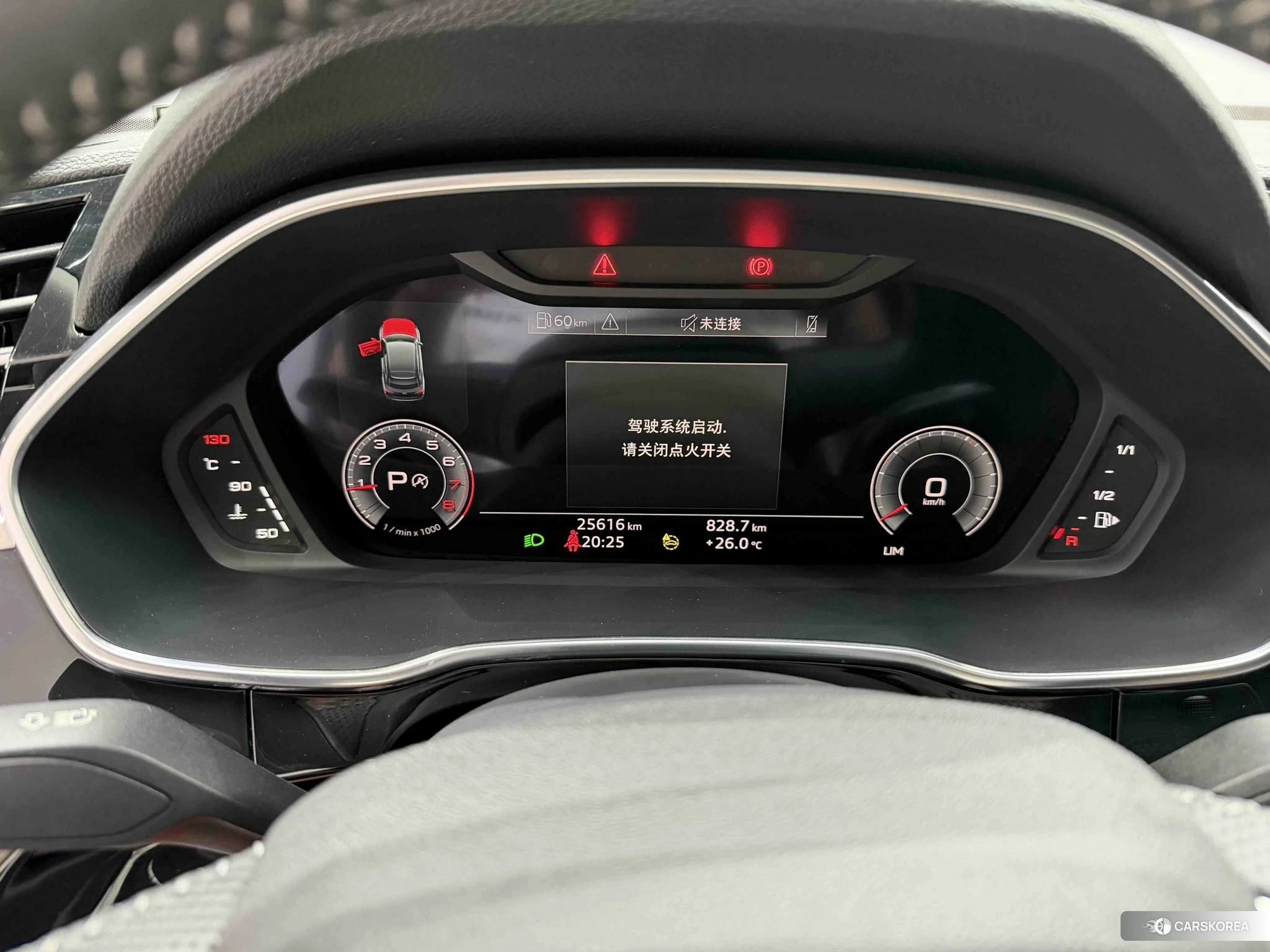 Audi Q3 Sportback id 4486263 из Китая 20
