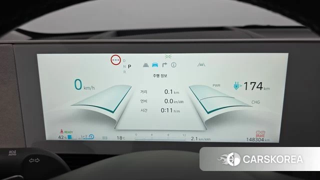 Hyundai Ionic 5 id 3935231 из Кореи 18