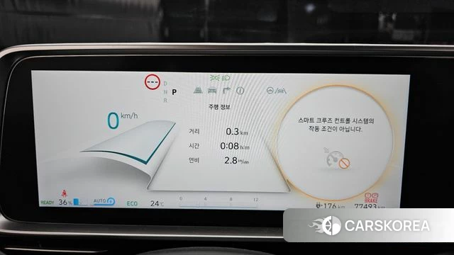 Hyundai Ionic 6 id 4469513 из Кореи 18