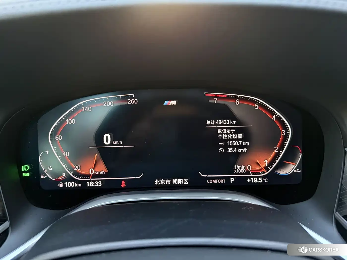 BMW 7 series id 4514378 из Китая 35