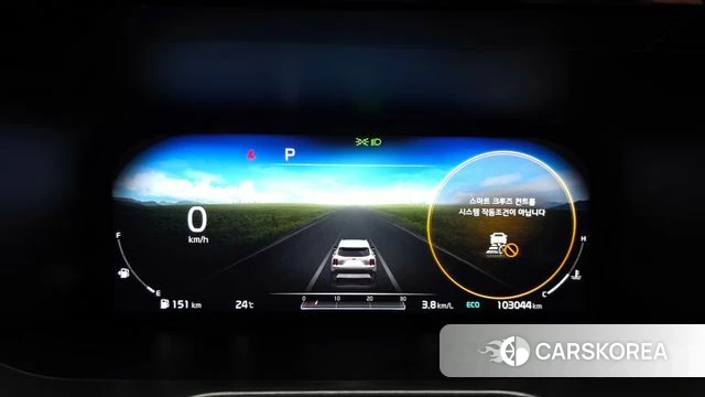 Kia Sorento 4th Generation id 4377342 из Кореи 36