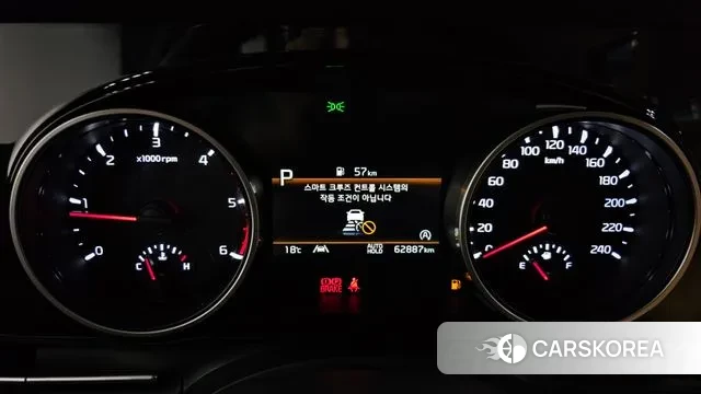 Kia Carnival 4th generation id 3354382 из Кореи 18