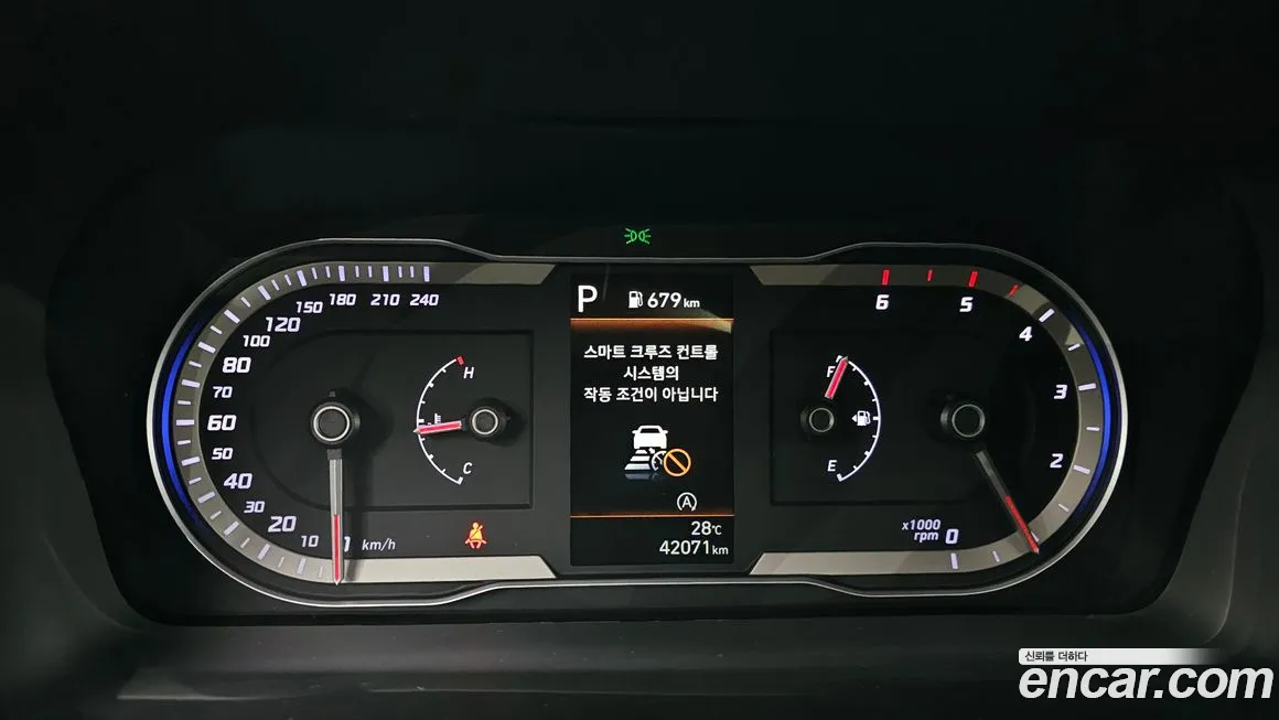 Hyundai Tucson (NX4) id 1879873 из Кореи 18