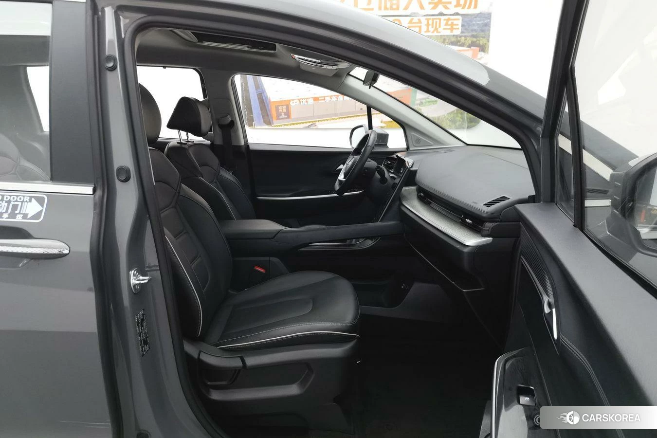 Hyundai Kustu id 4510900 из Китая 22