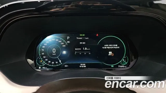 Hyundai Palisade id 2875211 из Кореи 18