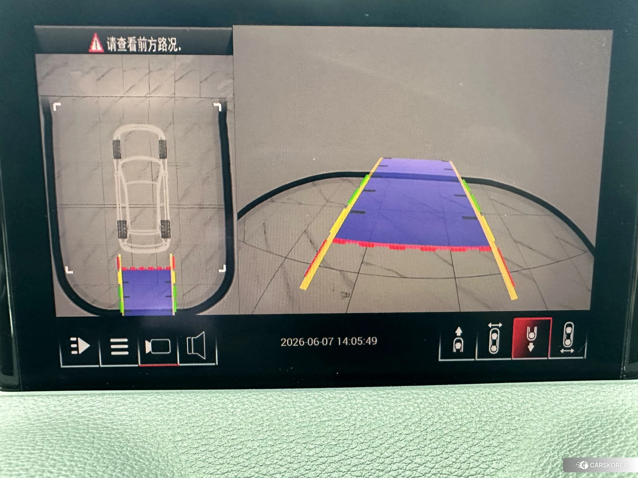 Audi Q2L id 4493141 из Китая 17