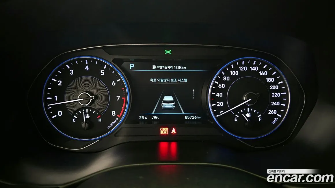 Hyundai Palisade id 782938 из Кореи 18