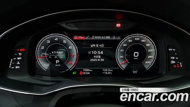 Audi A6 (C8) id 2679834 из Кореи 18