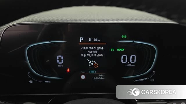 Kia Di Ol Nu Niro id 3839240 из Кореи 18