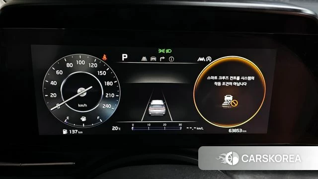 Kia Carnival 4th generation id 4293654 из Кореи 18