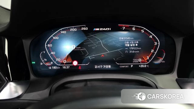 BMW 2 Series (G42) id 3877670 из Кореи 19