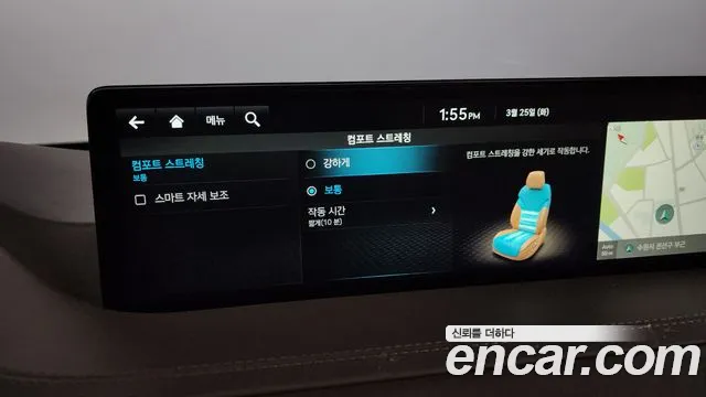 Genesis GV80 id 2541483 из Кореи 18