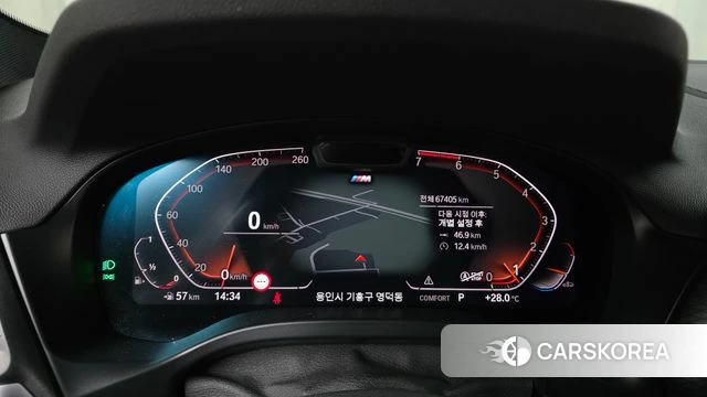 BMW X4 (G02) id 4784373 из Кореи 30