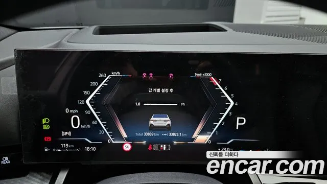 BMW 5 Series (G60) id 2782016 из Кореи 18