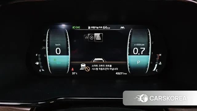 Kia Mohave Master id 2985978 из Кореи 18