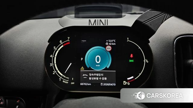 Mini Cooper Countryman id 3915534 из Кореи 18