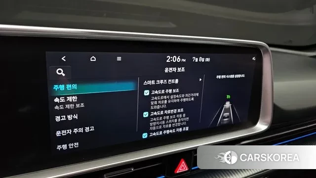 Hyundai Ionic 6 id 2905628 из Кореи 18