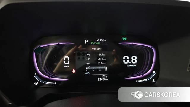 Kia The New Kia Ray id 4853613 из Кореи 30