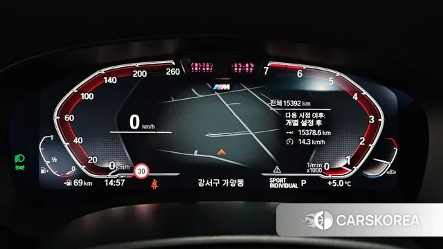 BMW 5 Series (G30) id 3764013 из Кореи 18