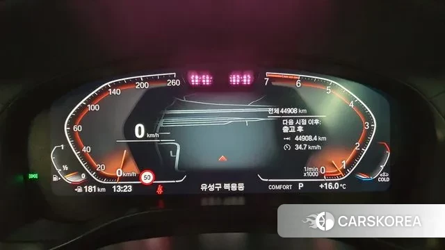 BMW X4 (G02) id 3659543 из Кореи 18