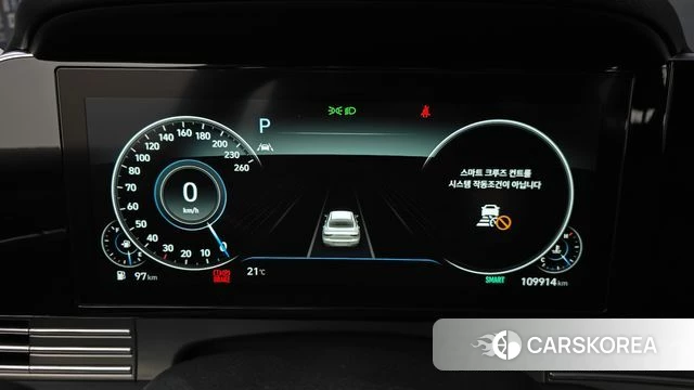 Hyundai The New Grandeur IG id 4423540 из Кореи 29