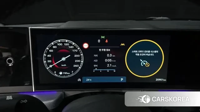 Hyundai Sonata D Edge (DN8) id 2925634 из Кореи 18