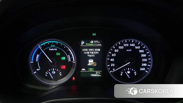 Hyundai Grandeur IG Hybrid id 4294908 из Кореи 18