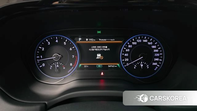 Hyundai Palisade id 4384209 из Кореи 31