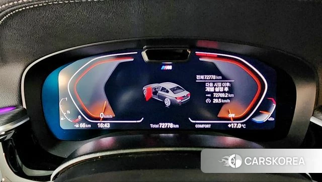 BMW 5 Series (G30) id 3859385 из Кореи 18