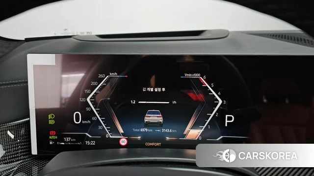BMW X7 (G07) id 4584244 из Кореи 28