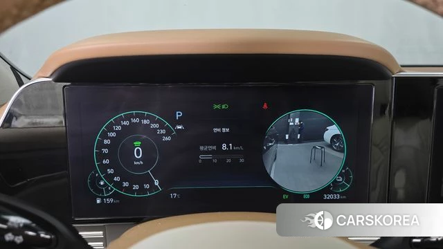 Hyundai The New Grandeur IG Hybrid id 3819728 из Кореи 18