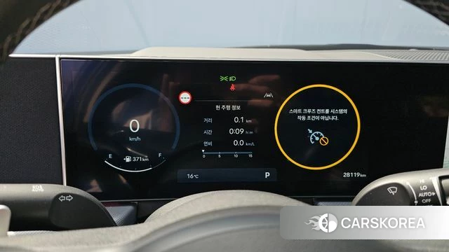 Hyundai Sonata D Edge (DN8) id 3864179 из Кореи 18
