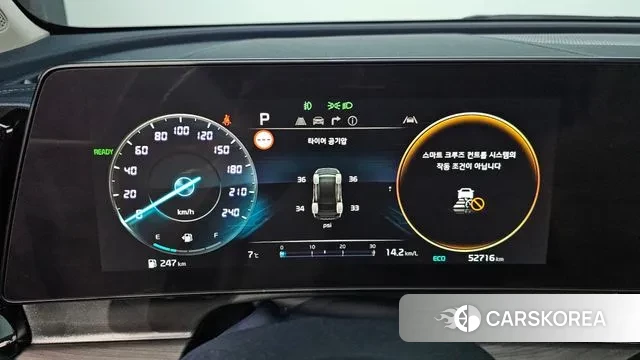 Kia Sportage 5th Generation Hybrid id 3735130 из Кореи 18