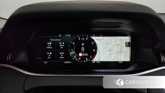 Land Rover Range Rover Evoque 2nd Generation id 4244341 из Кореи 18