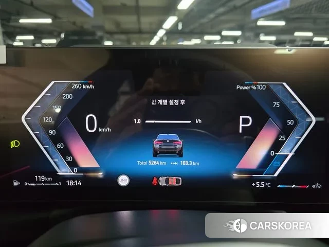 BMW 4 Series (G22) id 3410166 из Кореи 18